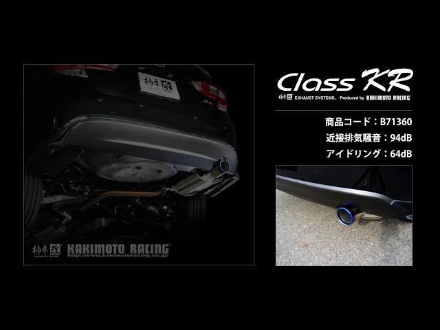 インプレッサG4 2.0 GK6/GK7｜柿本改 マフラー Class KR (B71360