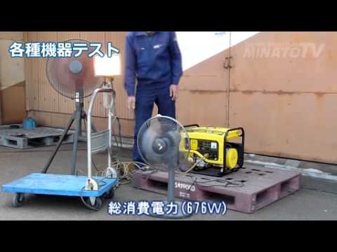 50Hz・60Hz兼用 ナカトミ エンジン発電機 EG-1000 (定格出力100V850VA