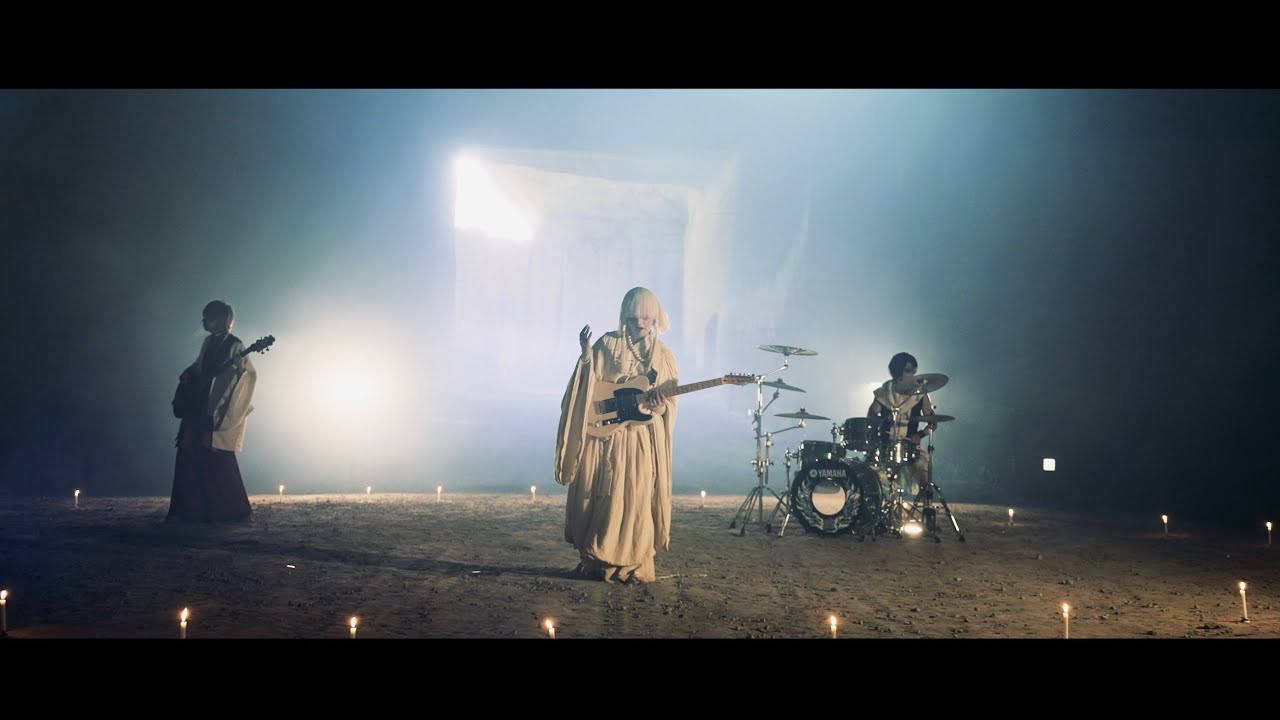 真天地開闢集団-ジグザグ「死神」MV - YouTube