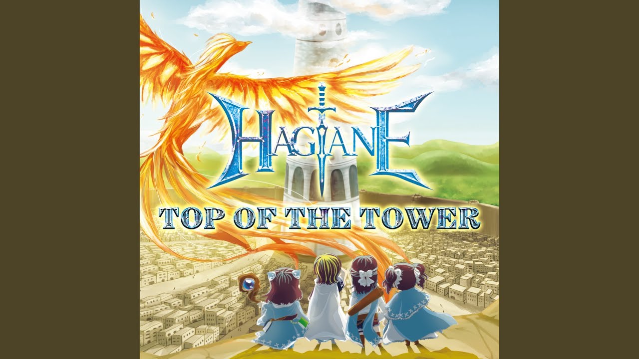 HAGANE - FULL ALBUM「TOP OF THE TOWER」 trailer - YouTube