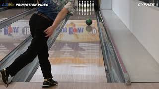 TRACK CYPHER サイファー 丨ボウリング口コミ/評価NAGEYOみんなのレビュー