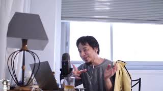 ひろゆき】生みの親より育ての親の巻。常盤野ビール ホワイトエールを