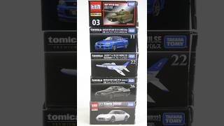 Unboxing the Top 5 Tomica Premiums with the Longest Sales Periods