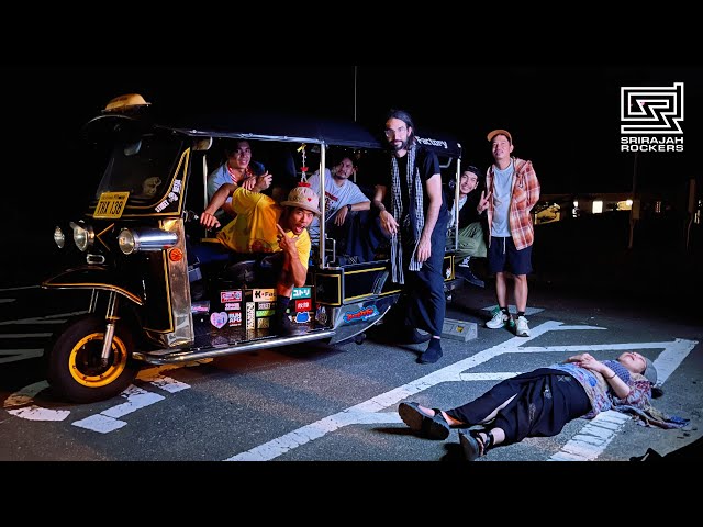 SRIRAJAH ROCKERS - Organix (Live in Tokyo 🇯🇵) - YouTube