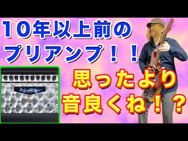 sddefault.jpg?v=5d9f8ef0