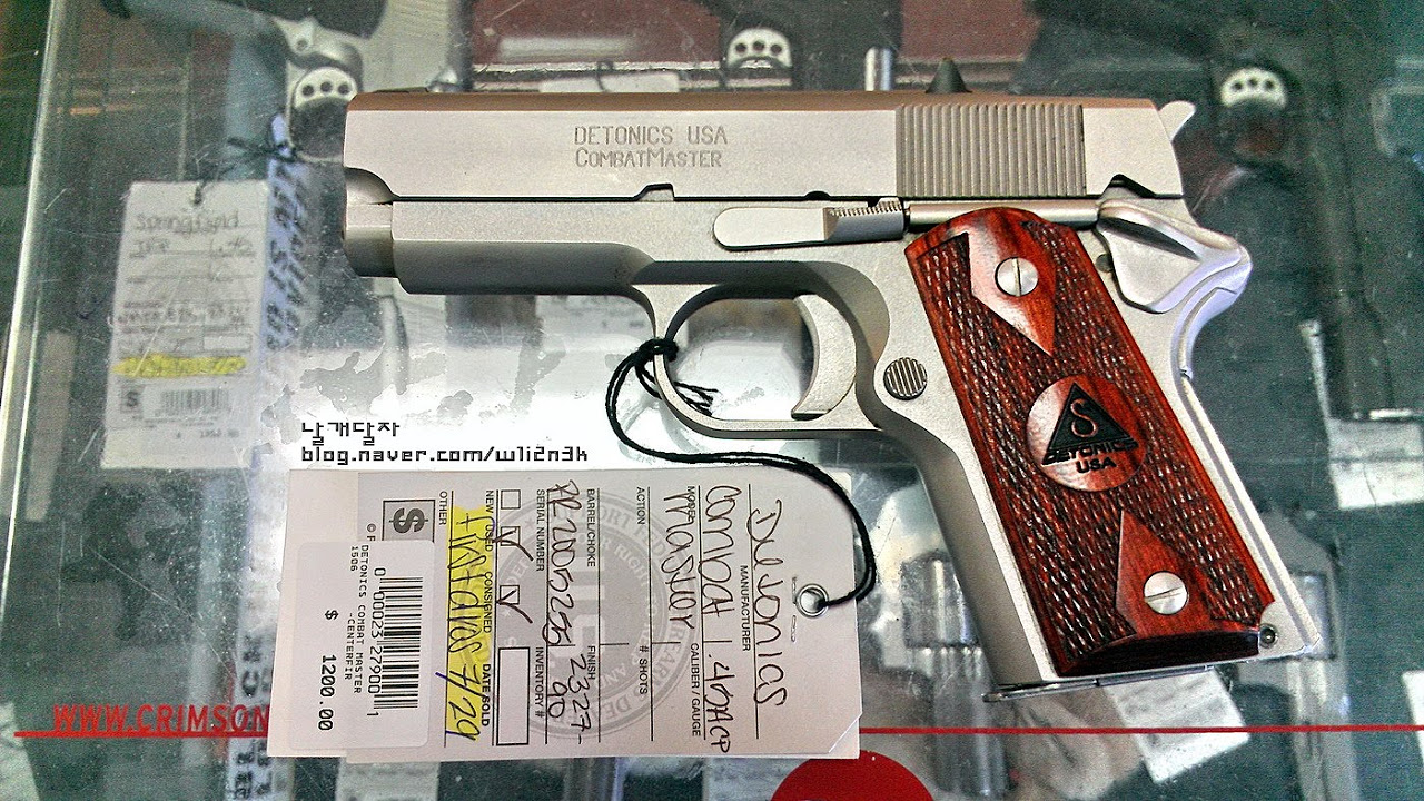 DETONICS COMBAT MASTER .45ACP PISTOL - YouTube