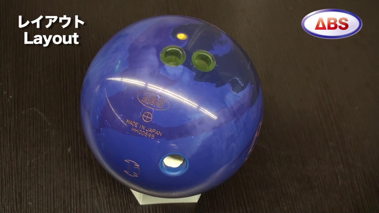 ABS ナノデスアキュライン ツアープレミアム復刻版 (PARKLANES PRO SHOP)