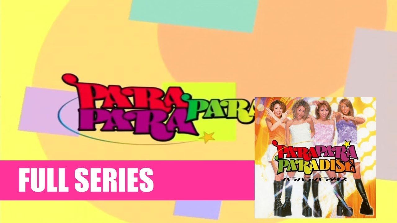 レオパルドン (Leopaldon) – ケーキ オア ガール? (Cake Or Girl