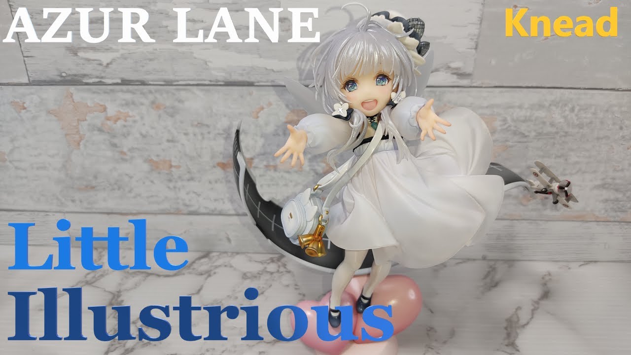 アズールレーン リトルイラストリアス ノンスケール フィギュア開封