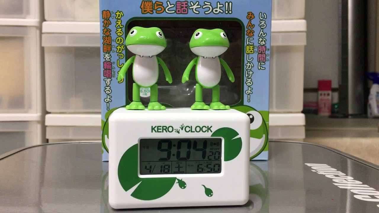 8RDA46RH03 ケロクロック2 音声めざまし時計 RHYTHM - YouTube