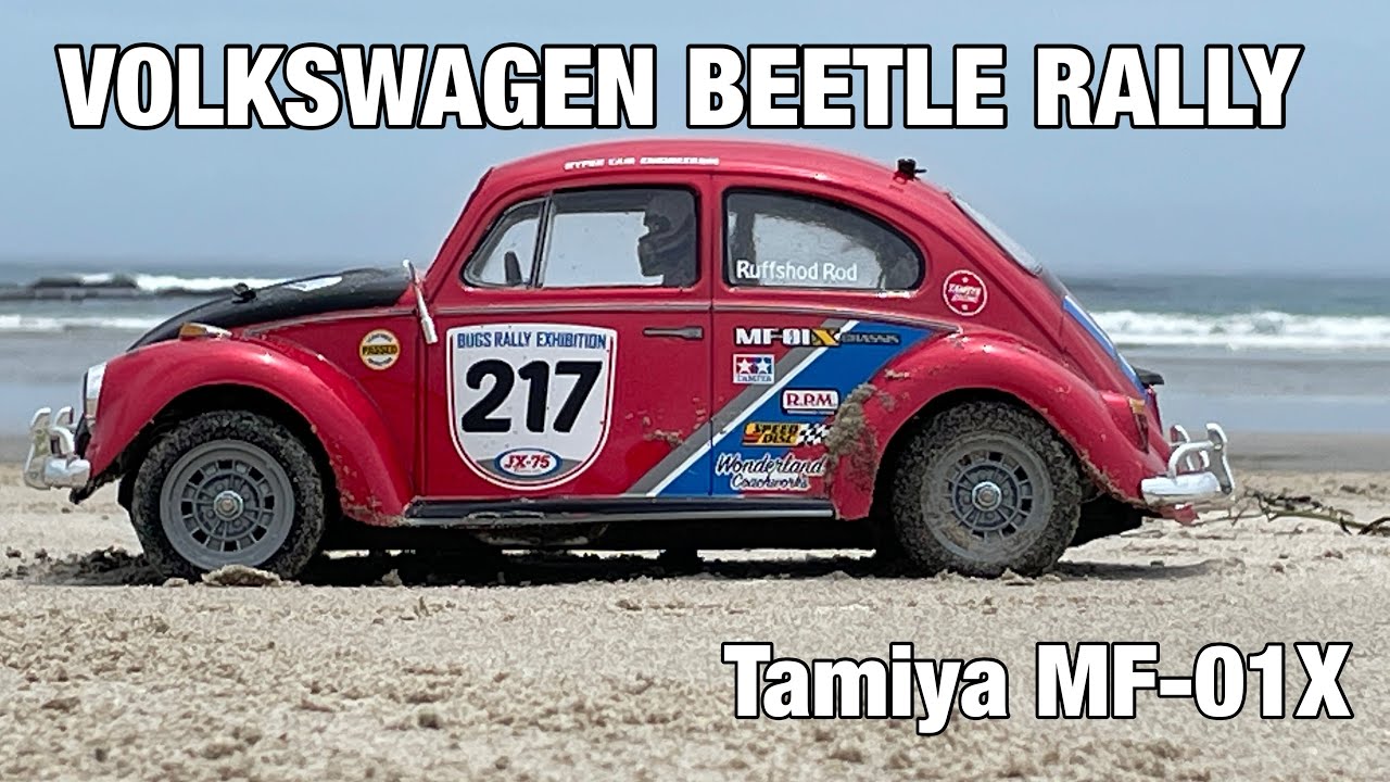 タミヤMF-01Xビートルラリーが欲しくなるビデオ WANT MF-01X