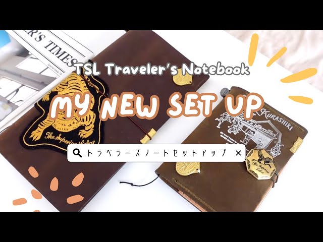 My Traveler's Notebook Set up✈️📔 - YouTube