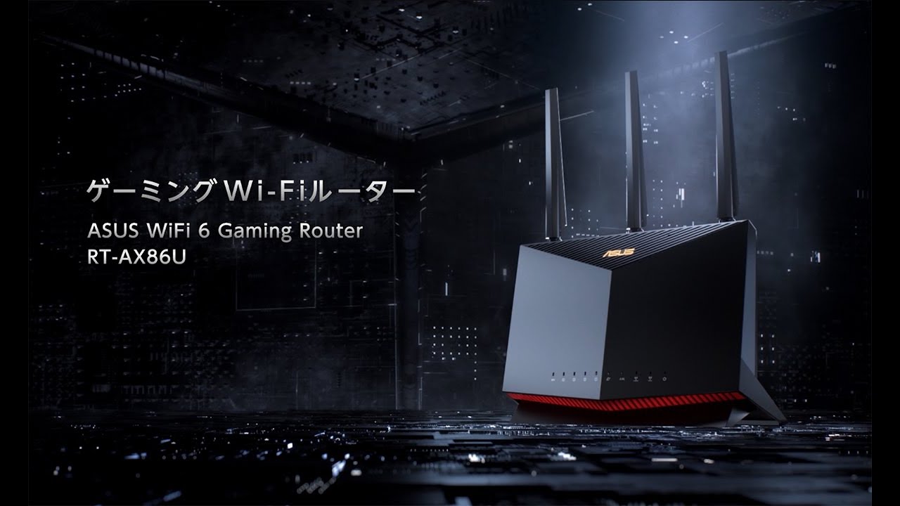 ASUS エイスース RT-AX86U [無線LAN親機/Wi-Fi 6（11ax）対応/4804