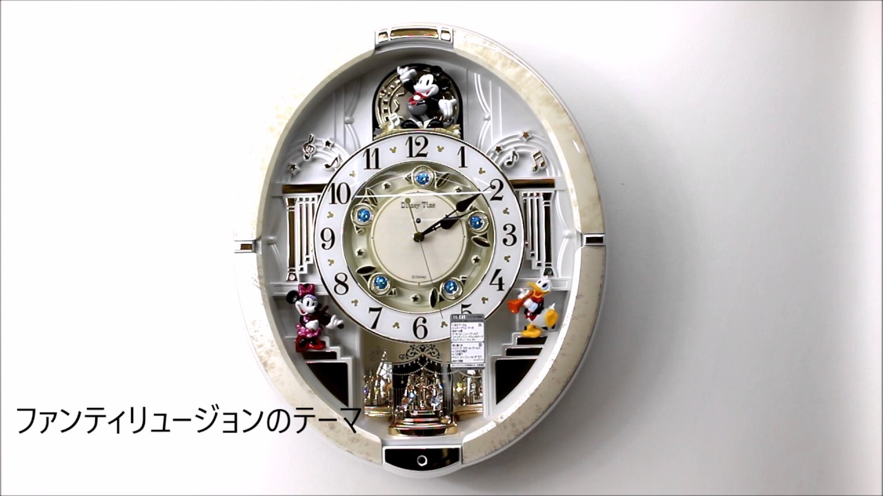 セイコー SEIKO ディズニー 掛け時計 からくり時計 FW580W Melodies In