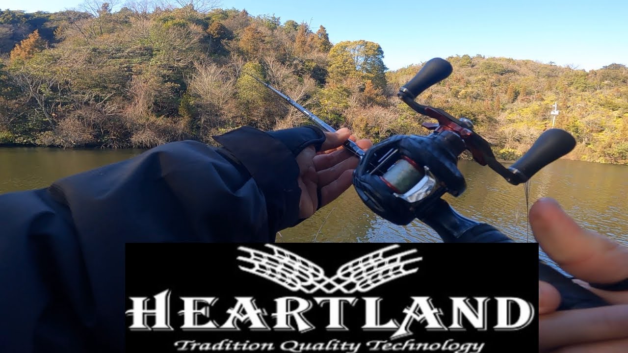 Goodbye Heartland 722LRSB - YouTube