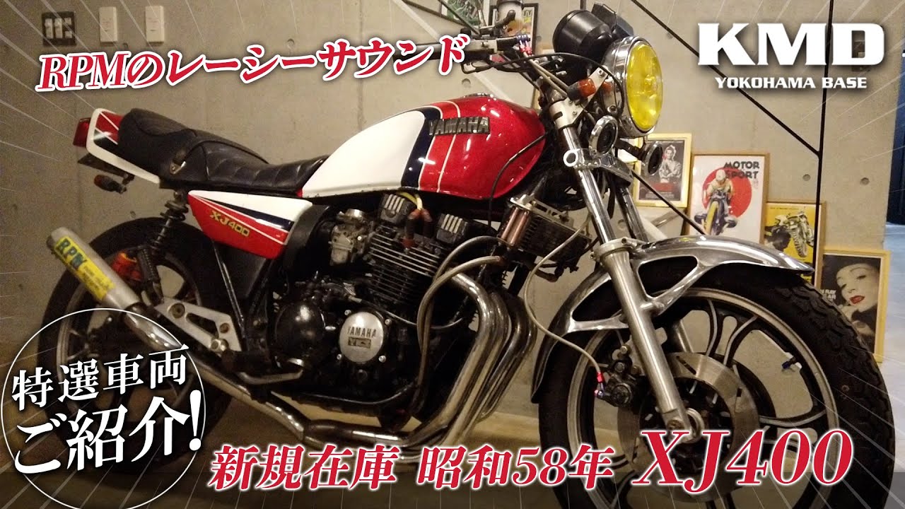 The racing sound of the RPM will blow your mind