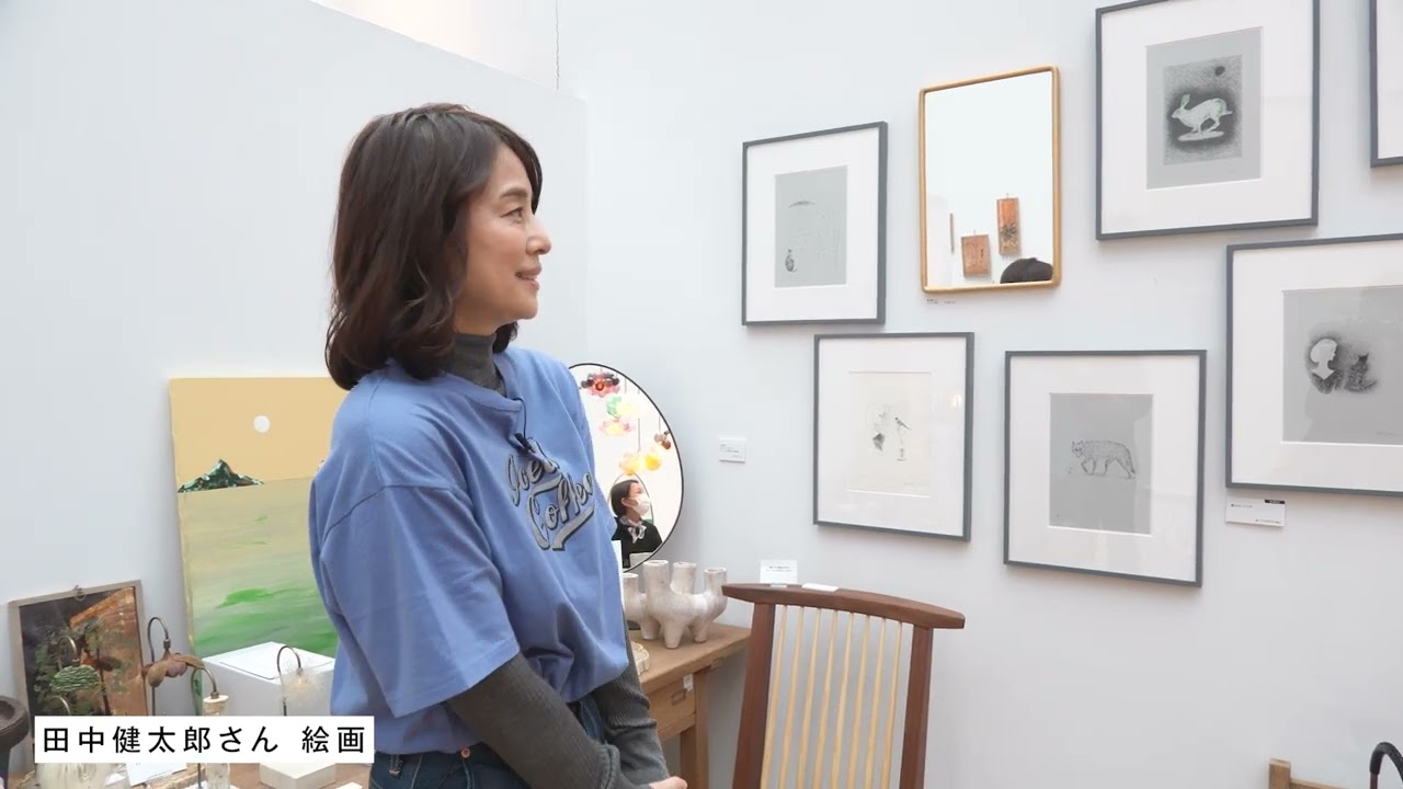 どこで買える？】石田ゆり子さんの愛用アイテム11点を調べてみた