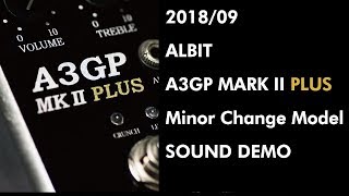 ALBIT A3GP MARKII - ギター用プリアンプ「A3GP」の進化形【Supernice