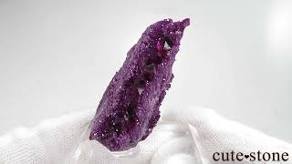 トルコ Kop Krom mine産 カメレライトの母岩付き原石 No.4 - cute stone -