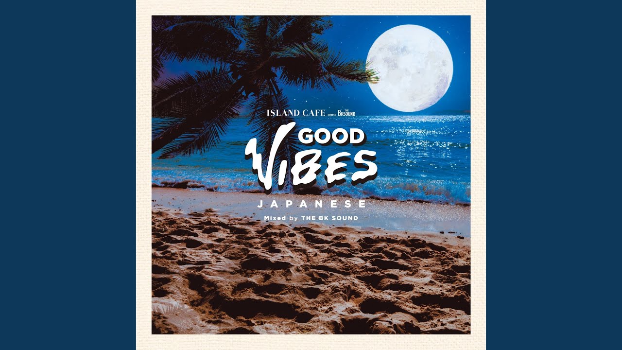 Strawberry Girl (Mixed) - YouTube