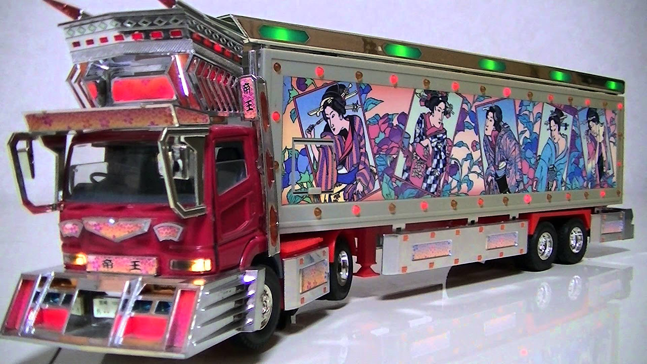 1/43 ラジコン デコトラ 帝王 V8サウンド付き 1/43 ラジコン デコトラ