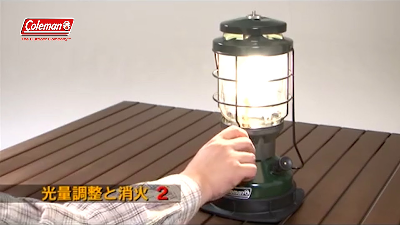 ランタンの使い方「ノーススター®チューブマントルランタン