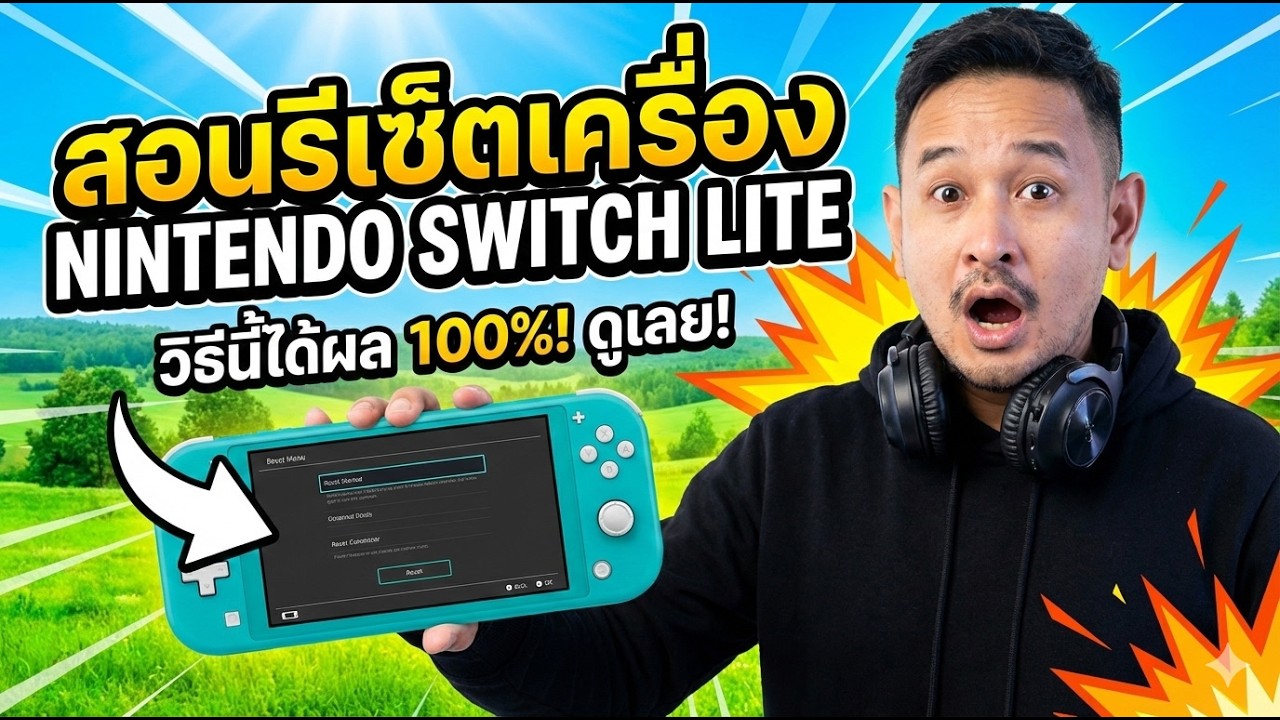 値下新品 Nintendo Switch Lite ターコイズ Nintendo Switch Lite