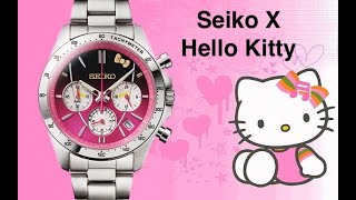 Seiko x Hello Kitty. Seiko X Hello Kitty's Shinkansen. セイコー