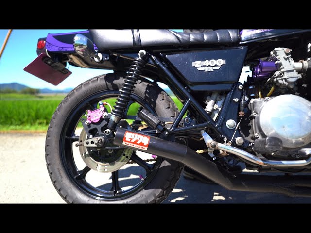 マフラー音】「迫力満点Z400FXのモリワキショート管サウンド.」 - YouTube