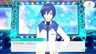 バーチャル・シンガー】KAITO（Original CV.風雅 なおと） - YouTube