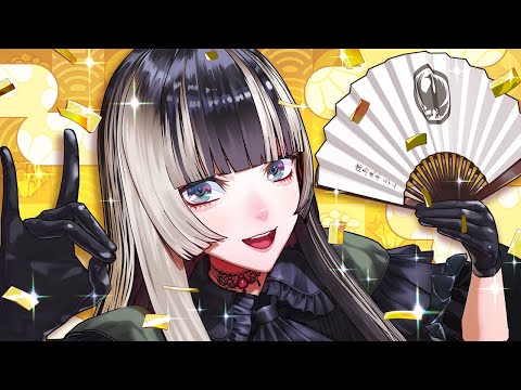 Anime] Here Comes Raden with a Steel Chair - YouTube