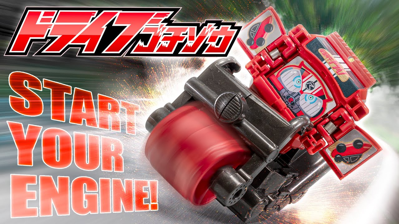 Gabu] This guy is a detective, a Kamen Rider and a Gochizo