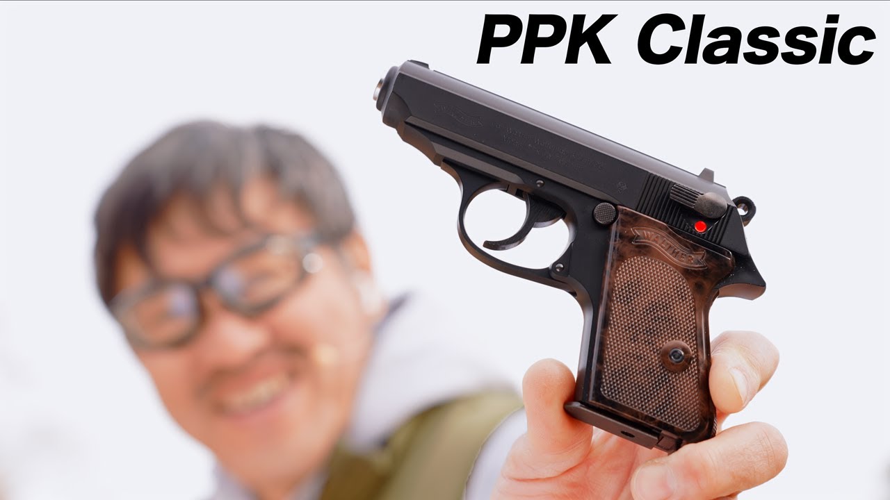 Walther PPK Classic Maruzen Gas Blowback Gun Review - YouTube