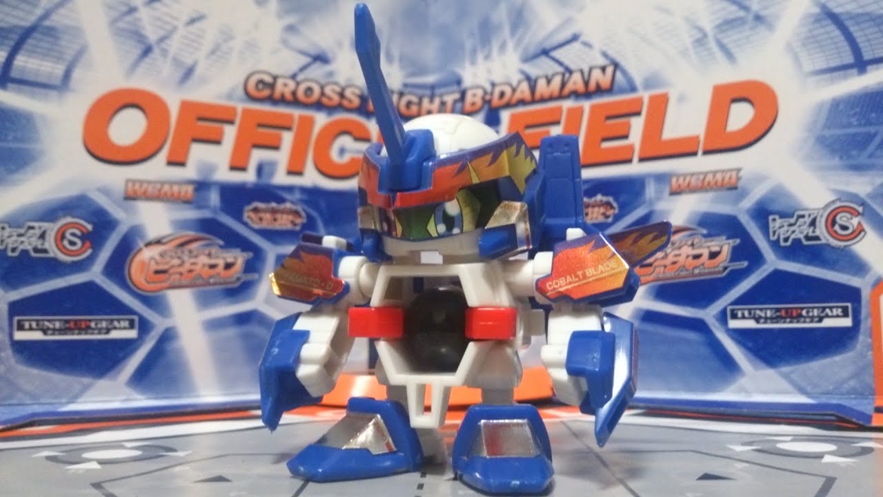 コバルトブレード COBALT BLADE バトルビーダマンゼロ BATTLE B-DAMAN
