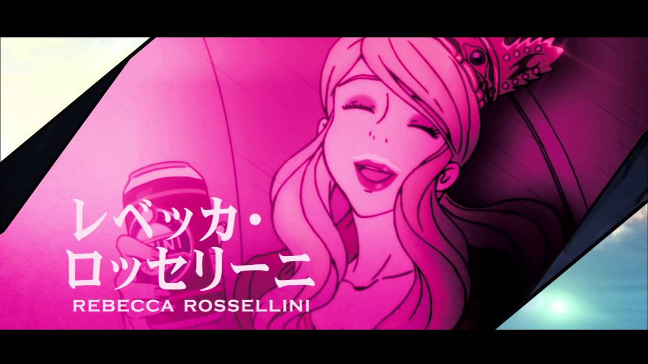 ルパン三世」PV - YouTube