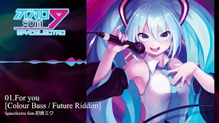 ボカロEDM9 | OTHER LABEL,SPACELECTRO | TANO*C STORE