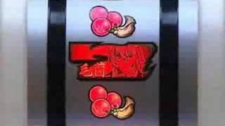 サミー パチスロ格闘美神ウーロン 中古パチスロ実機 ホームスロット