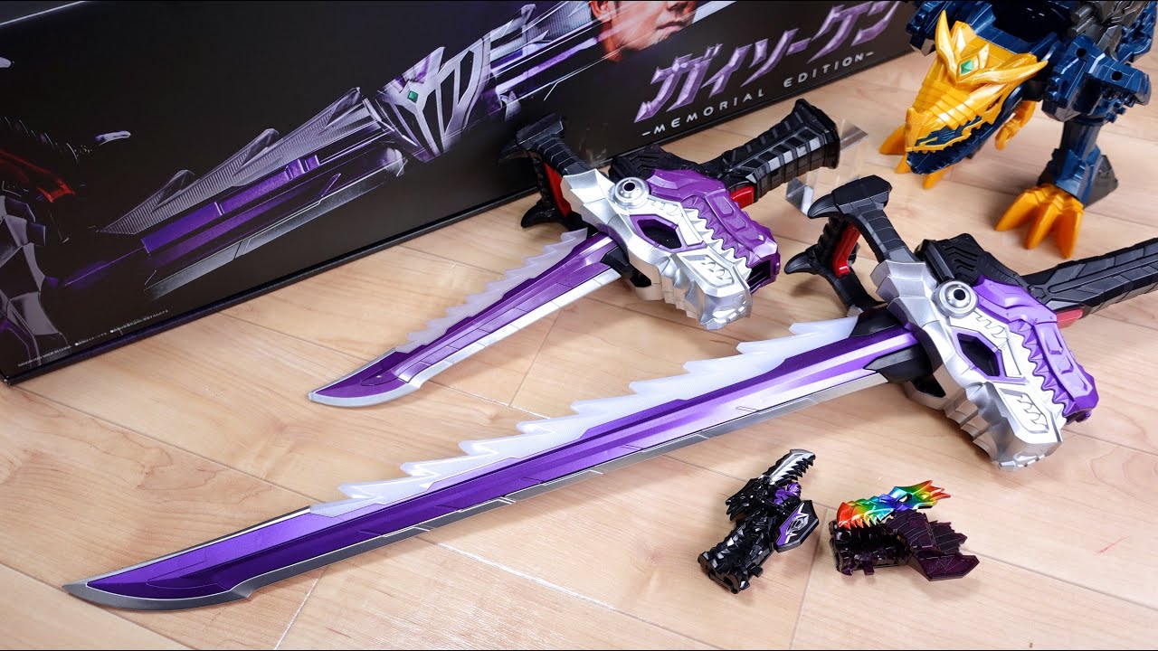 The legendary seven transformations are here! Premium Bandai