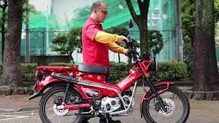 HONDA / 2023〜CT125 ハンターカブ (8BJ-JA65)PURESPORT カーボン| SP