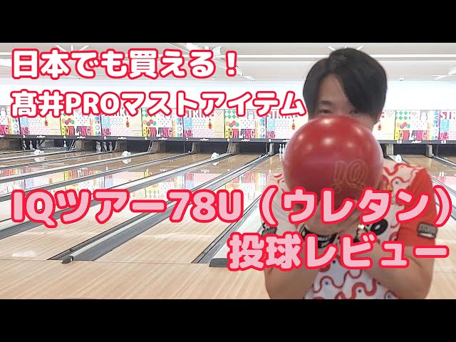 sddefault.jpg?v=6704c2df