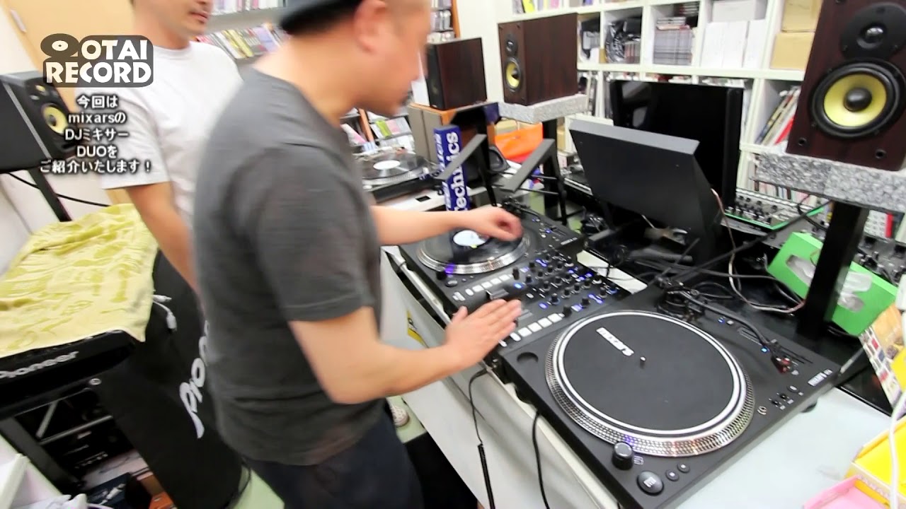 5/8】mixars徹底解説！第二章 ~ プロフェッショナルスクラッチミキサー