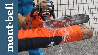 プロテクション ライト ロガーパンツ｜モンベル