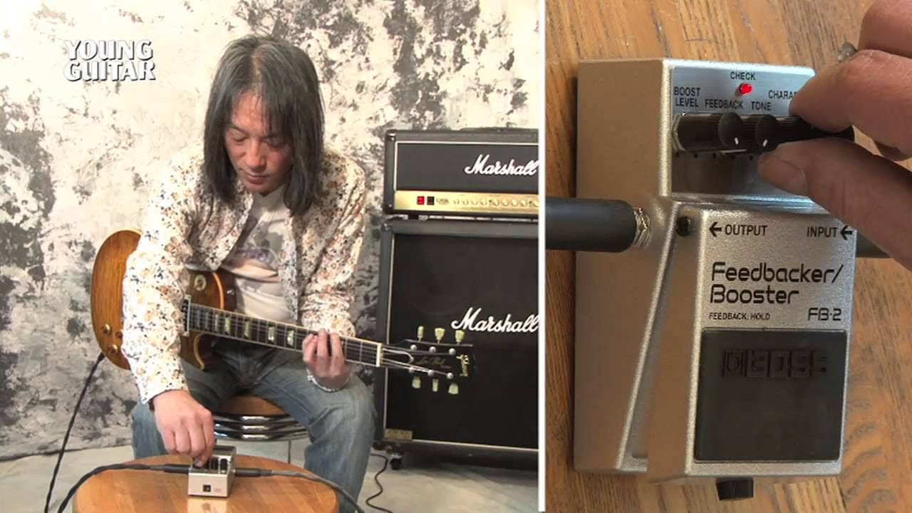 BOSS FB-2 Feedbacker / Booster - ブースター12機種試奏企画レス
