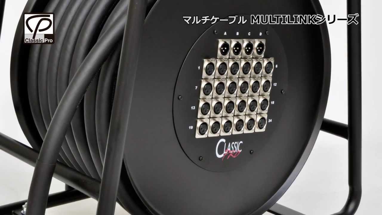CLASSIC PRO ( クラシックプロ ) MULTILINK12/4P-20 送料無料
