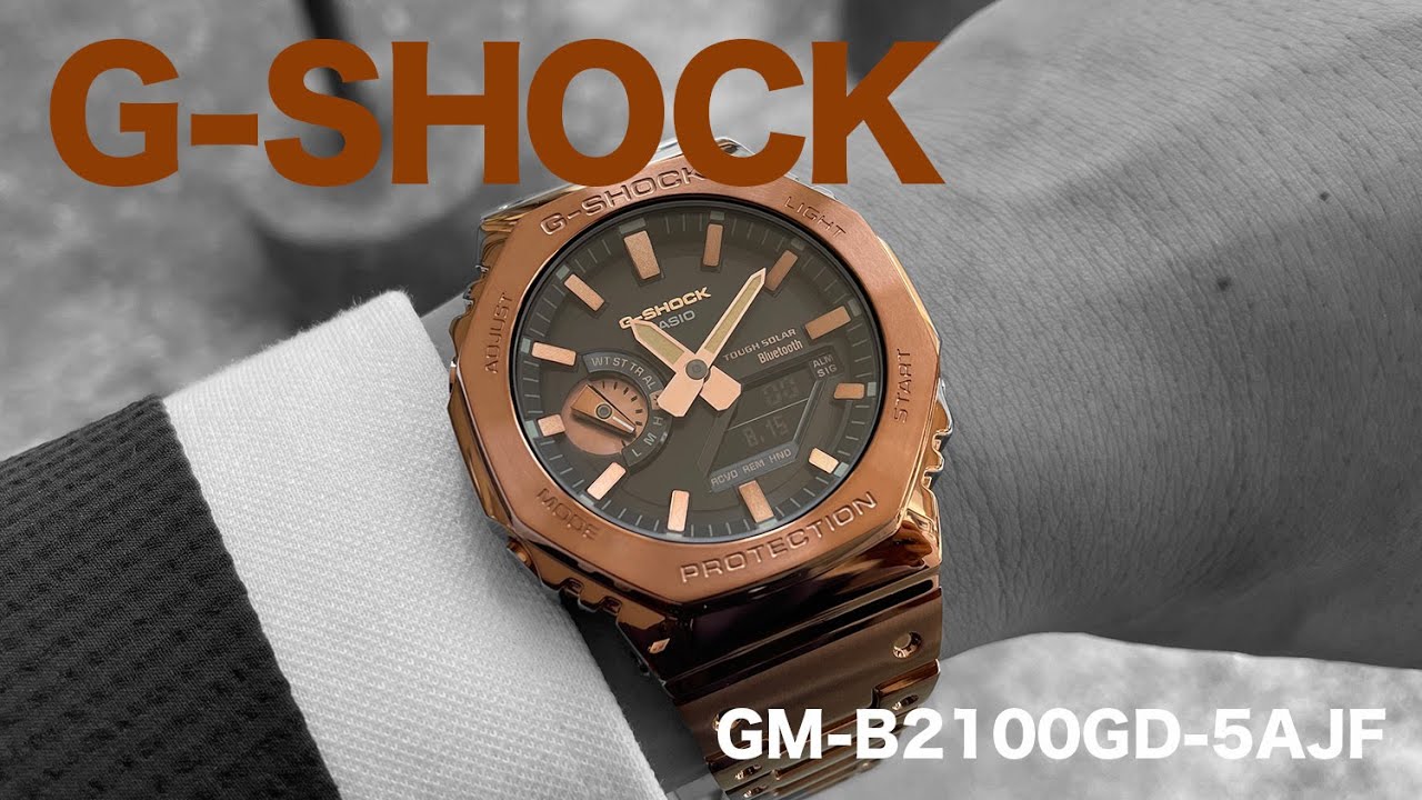 G-SHOCK GM-B2100GD-5AJF【黒文字盤 クオーツ式腕時計 ソーラー充電