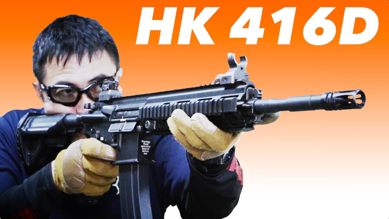 東京マルイ HK416D 次世代電動ガン デルタフォース採用 H&K社の最新M4