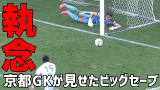 サッカー ユニフォーム - bbgent