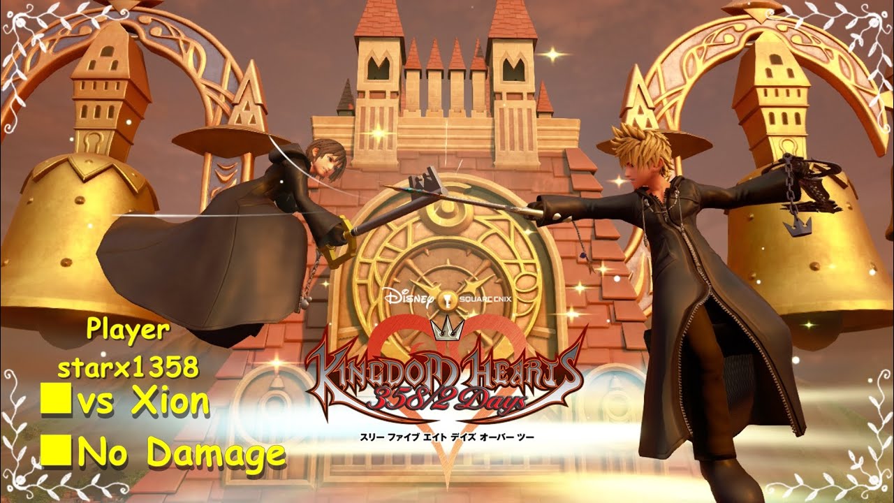 15th Anniversary 358/2 Days Celebration] Day 357 ~Tears~ Roxas vs