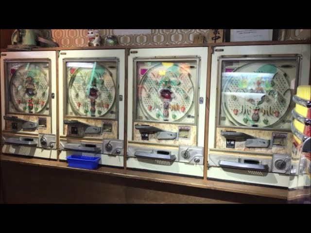 昭和レトロ】手打ちパチンコ（モナコ）奥村遊機製（OKUMURA YUKI