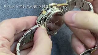 オリジナル・リベットブレス｜ 27,500円 – OUTLINE｜アウトライン